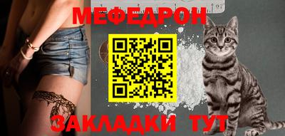 марихуана Обнинск