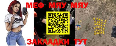дистиллят марихуана Обь