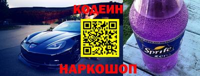 МДПВ Новокубанск