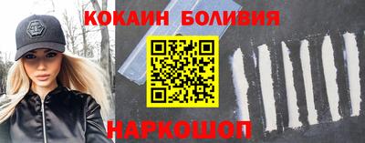 дистиллят марихуана Обь