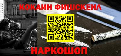 марихуана Обнинск