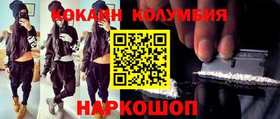 прущая мука Нягань