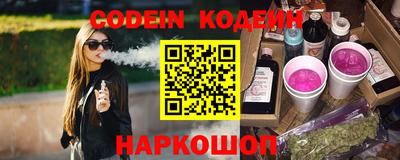 не бодяженный Новодвинск