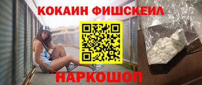 не бодяженный Новодвинск
