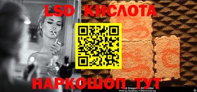 не бодяженный Новозыбков