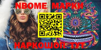 не бодяженный Новодвинск