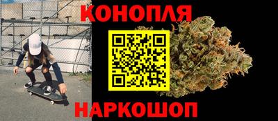 не бодяженный Новозыбков
