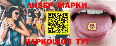 дистиллят марихуана Обь