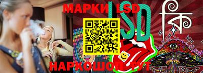 не бодяженный Новозыбков