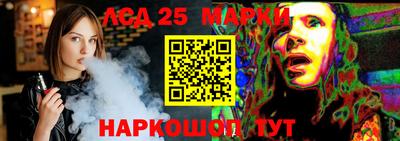 не бодяженный Новозыбков