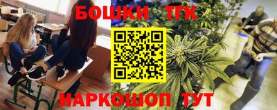 не бодяженный Новозыбков