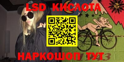 не бодяженный Новозыбков