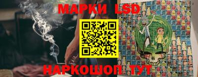 марихуана Обнинск