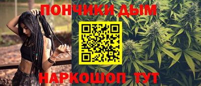 МДПВ Новокубанск