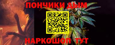 прущая мука Нягань