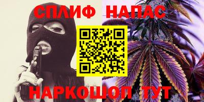 не бодяженный Новодвинск