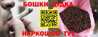 не бодяженный Новозыбков