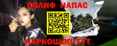 прущая мука Нягань
