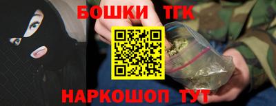 прущая мука Нягань