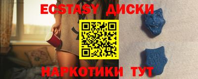 прущая мука Нягань