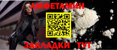 дистиллят марихуана Обь