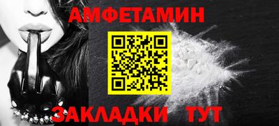 марихуана Обнинск