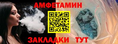 МДПВ Новокубанск