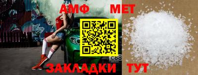 не бодяженный Новодвинск