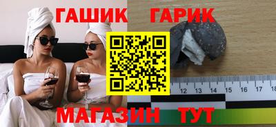 МДПВ Новокубанск
