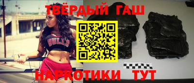 МДПВ Новокубанск