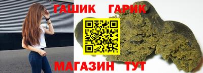 МДПВ Новокубанск