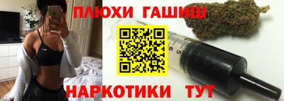прущая мука Нягань