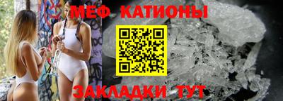 дистиллят марихуана Обь