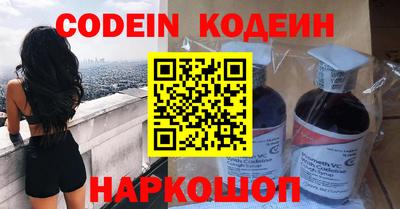 не бодяженный Новозыбков