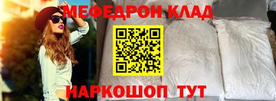 не бодяженный Новозыбков